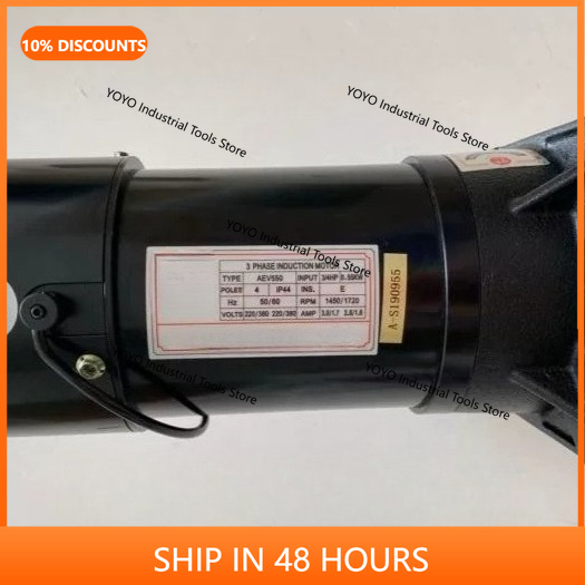 Magazines - Silnik przekładniowy FM 2.20 0.55KWAEV550 AEV400