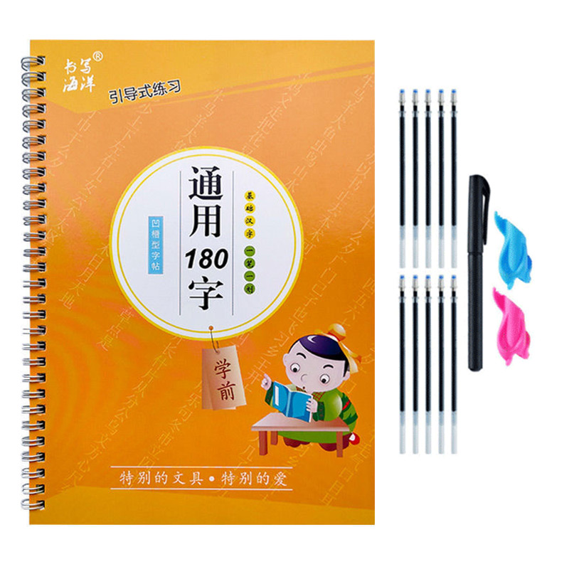 Stationery Books - Zeszyt do nauki pisania dla dzieci,
