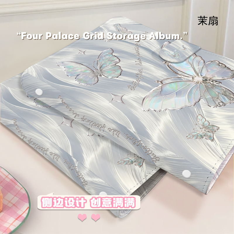 Srebrny, opalizujący segregato – Kpop Photo Card Binder 3 Inch recenzja i cena