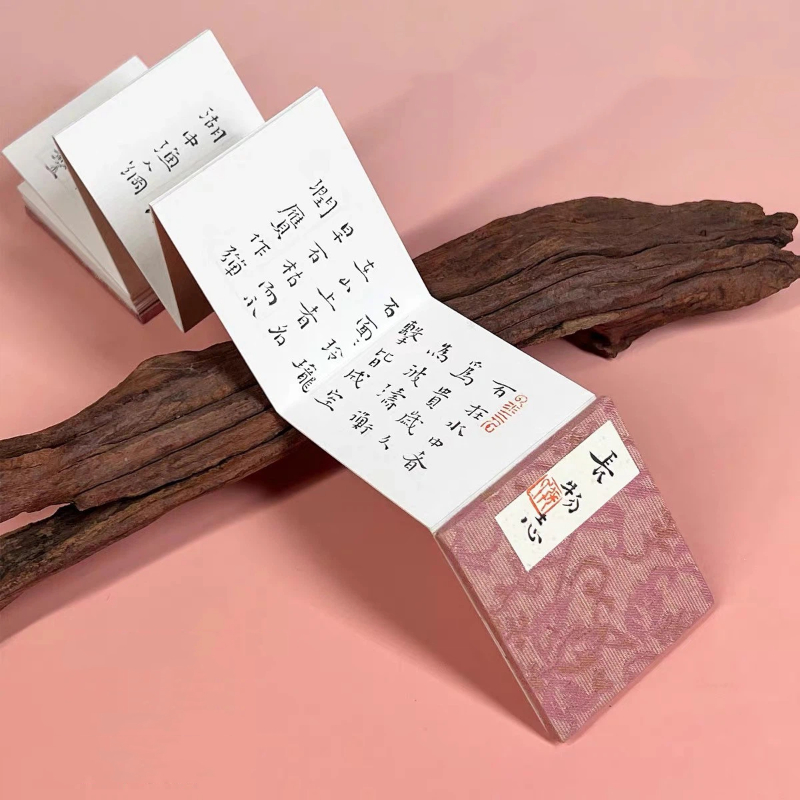 Chiński dojrzały papier Xuan,  – Chinese Calligraphy Practice Book recenzja i cena